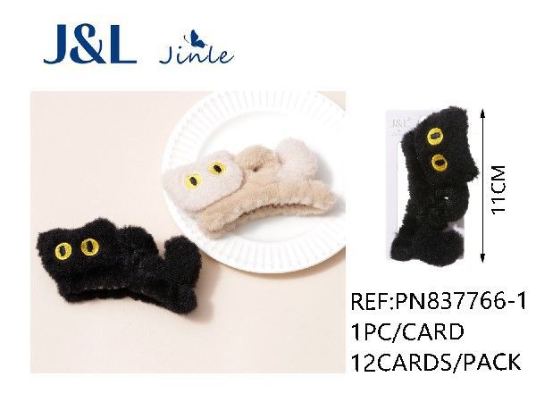 Pinza de peluche gatos 11.5cm 12 piezas - Accesorios para el cabello