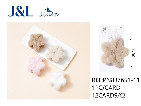 Pinza de peluche flor 8cm 12 piezas - Accesorios para el cabello