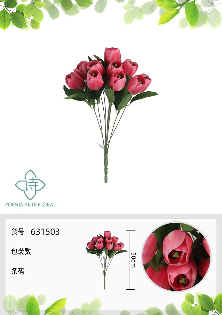 Ramo de 10 mini tulipanes (49 cm) - Flores artificiales decorativas