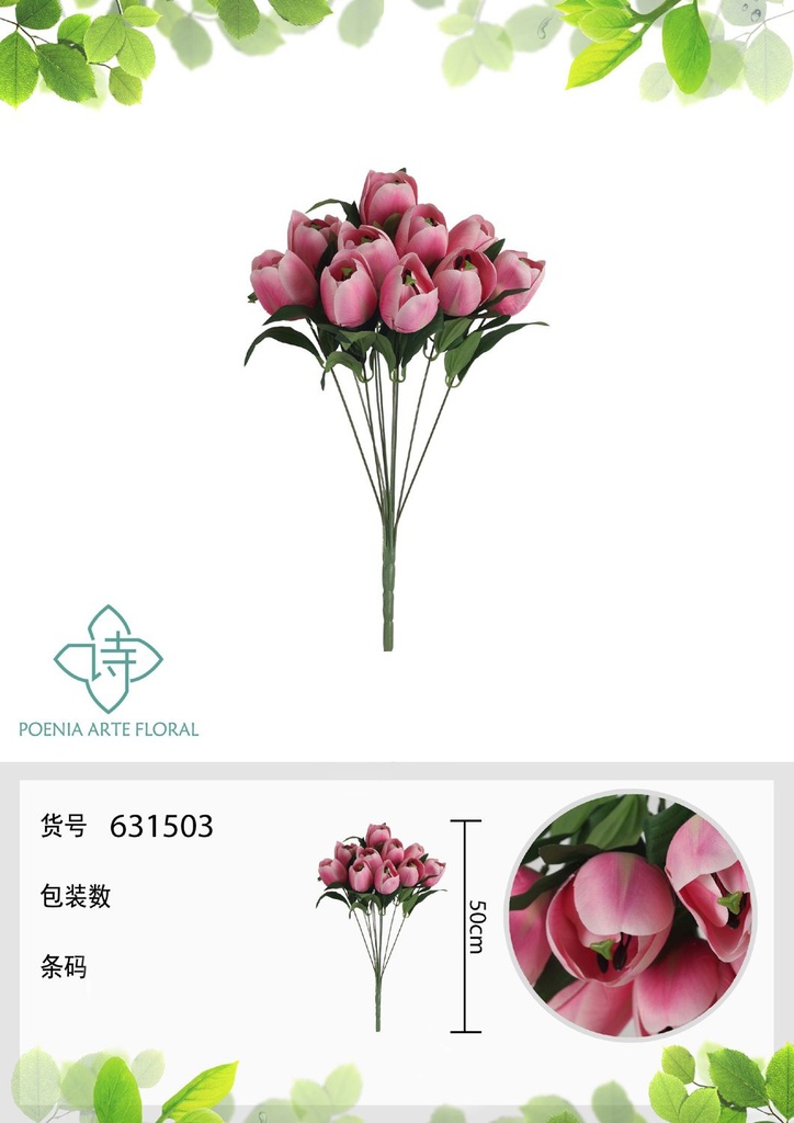 Ramo de 10 mini tulipanes (49 cm) - Flores artificiales decorativas