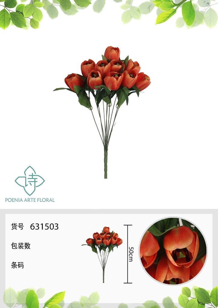 Ramo de 10 mini tulipanes (49 cm) - Flores artificiales decorativas