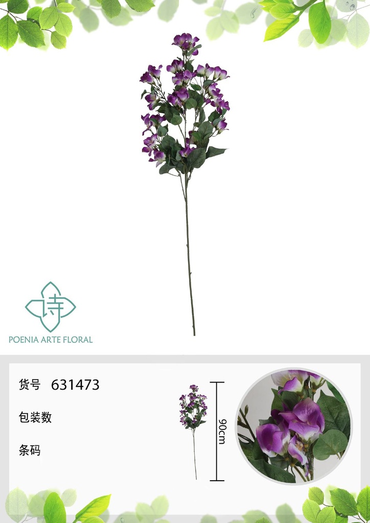 Vara de triángulo de flores artificiales 90 cm - Flores artificiales decorativas