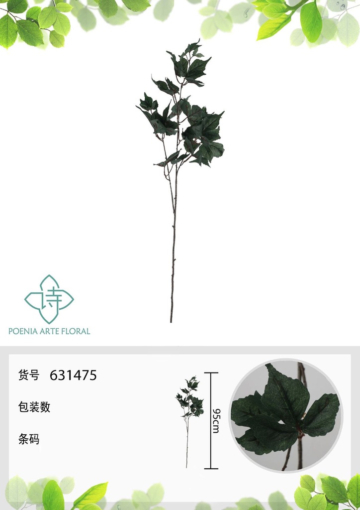 Vara de hiedra artificial 95 cm - Flores artificiales decorativas