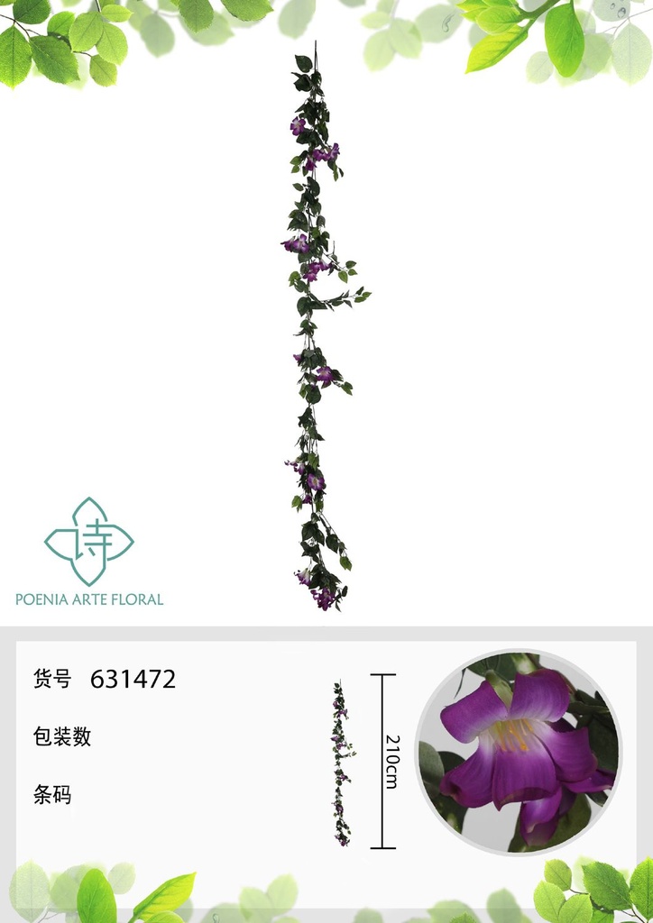 Vara de lirio artificial pequeña 2 m - Flores artificiales decorativas