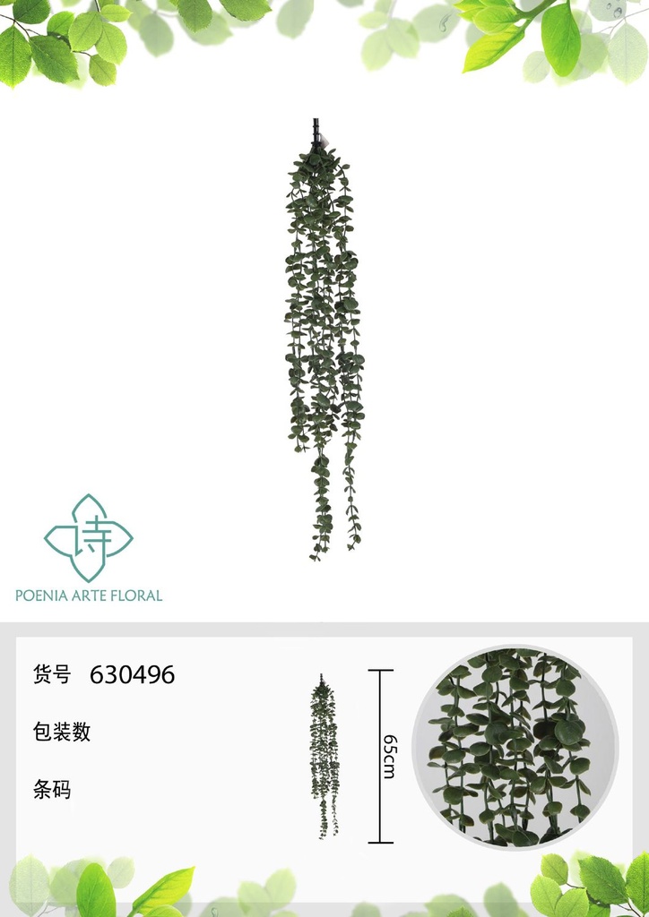 Vara de eucalipto colgante 65 cm - Flores artificiales decorativas