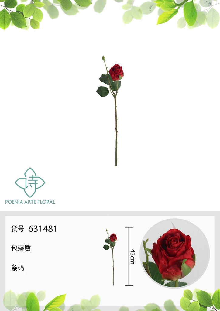 Vara de rosa alemana 43 cm - Flores artificiales decorativas