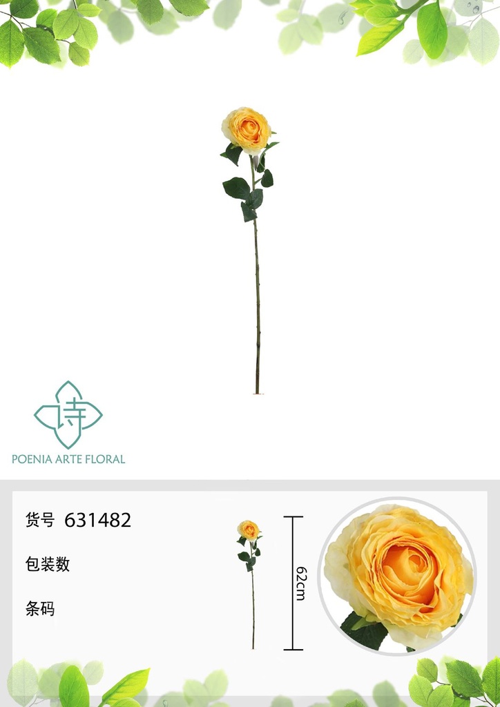 Vara de rosa británica 62 cm - Flores artificiales decorativas