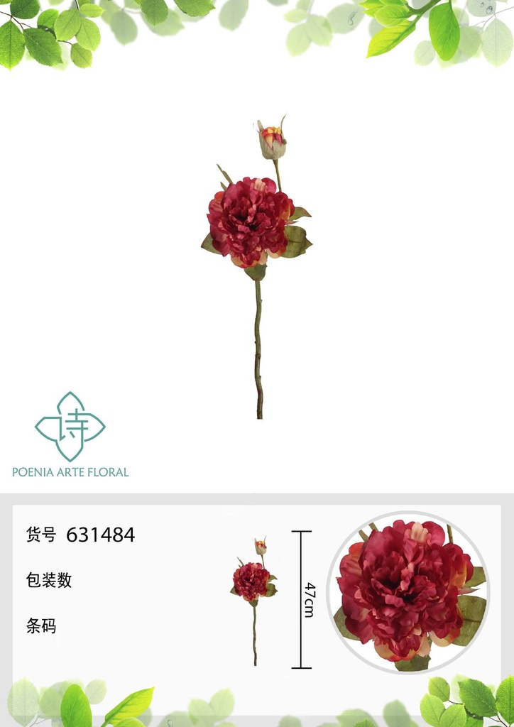 Vara de peonía nueva 47 cm - Flores artificiales decorativas