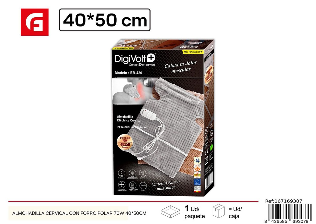 Almohadilla cervical con forro polar 70W 40*50 cm - Textiles para el hogar y mantas eléctricas