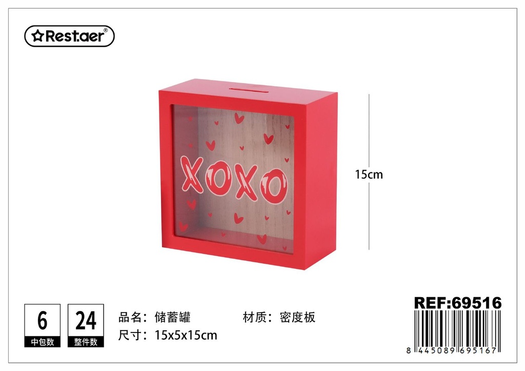 Hucha de madera de San Valentín 15x5x15 cm - Regalos para San Valentín