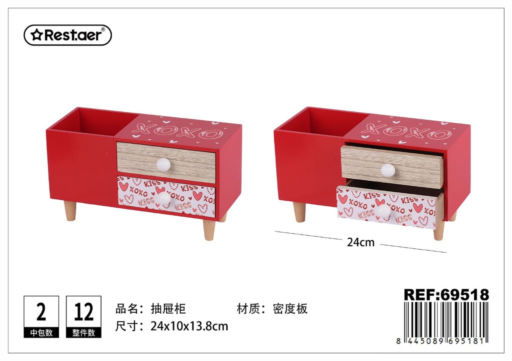 Caja de madera 24x10x13.8 cm - Almacenamiento decorativo