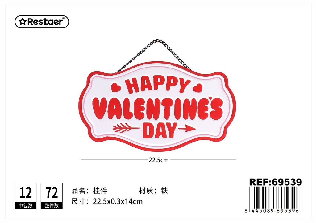 Colgante metálico para San Valentín 22.5x0.3x14 cm - Decoraciones para el Día de San Valentín