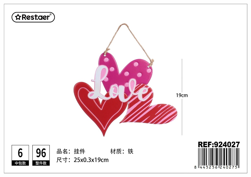 Colgante metálico para San Valentín 25x0.3x19 cm - Decoraciones festivas