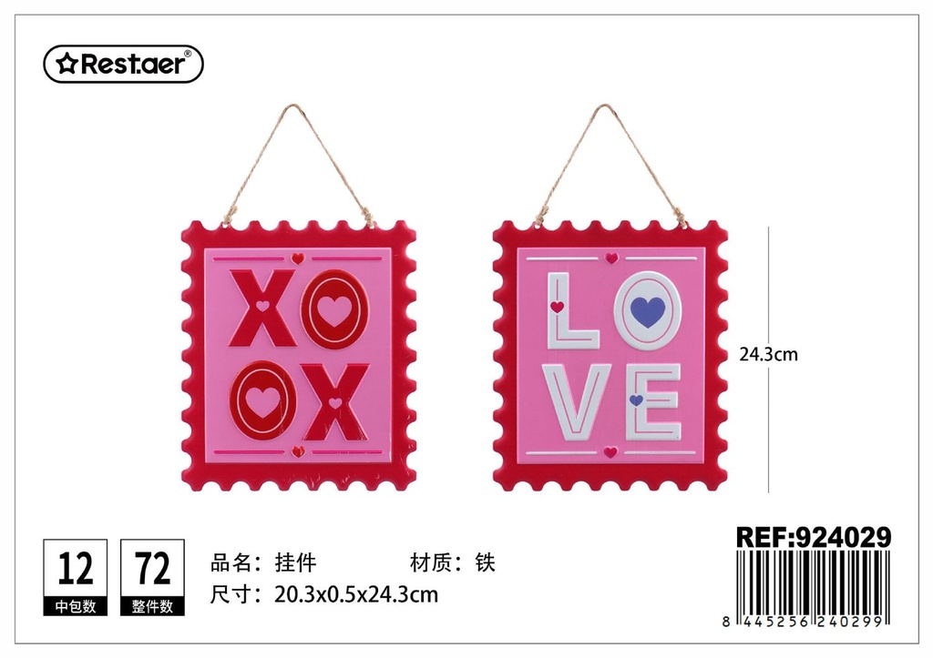 Colgante metálico para San Valentín 20.3x0.5x24.3 cm - Decoraciones para el Día de San Valentín