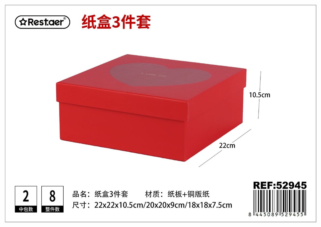 Set de 3 cajas de San Valentín 22x22x10.5 cm - Almacenaje decorativo