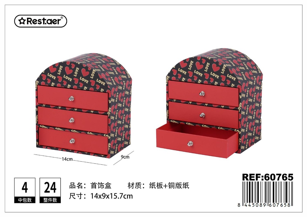 Caja joyero para San Valentín 14x9x15.7 cm - Joyeros decorativos