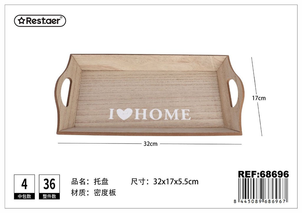 Caja de madera 32x17x5.5 cm - Organizadores de escritorio y almacenamiento