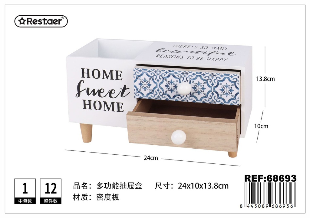 Caja de madera multiusos 24x10x13.8 cm - Organizadores de escritorio y almacenamiento