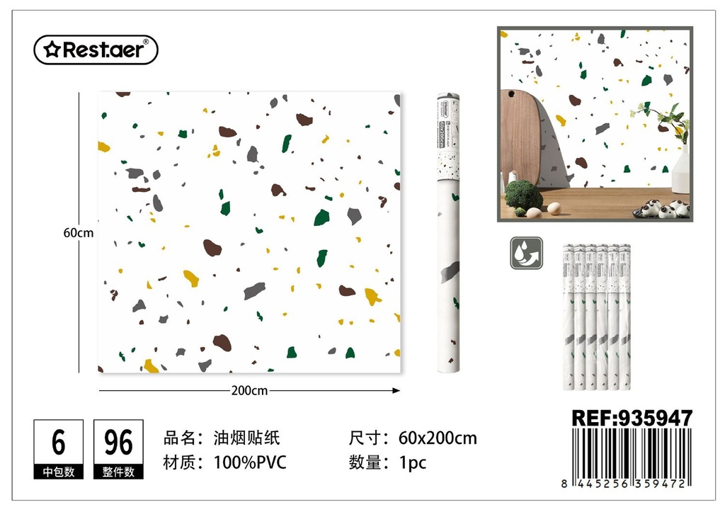 Rollo adhesivo anti-grasa 60x200 cm - Decoración del hogar y cocina