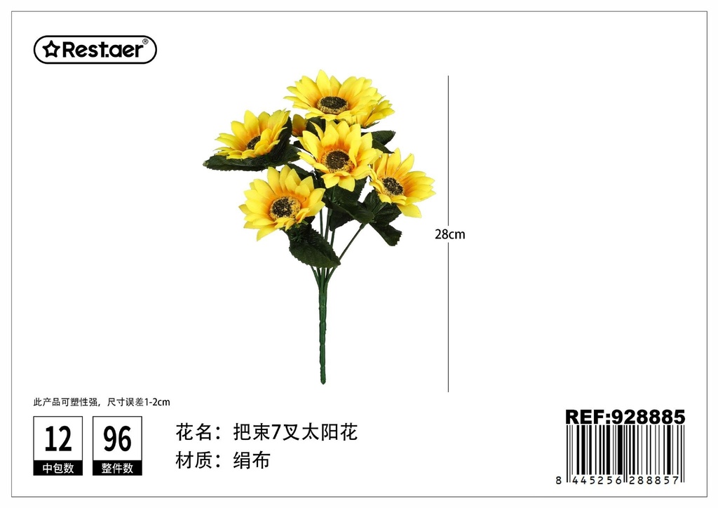 Ramos de girasoles con siete ramas 28cm - Flores de decoración artificial