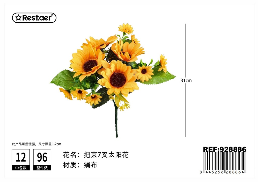 Ramos de girasoles con siete ramas 31cm - Flores de decoración artificial