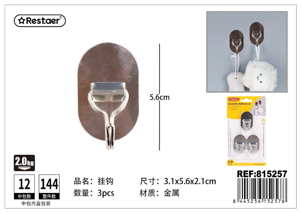 Gancho adhesivo 3 piezas 31x56x21 mm - Artículos de ferretería y ganchos