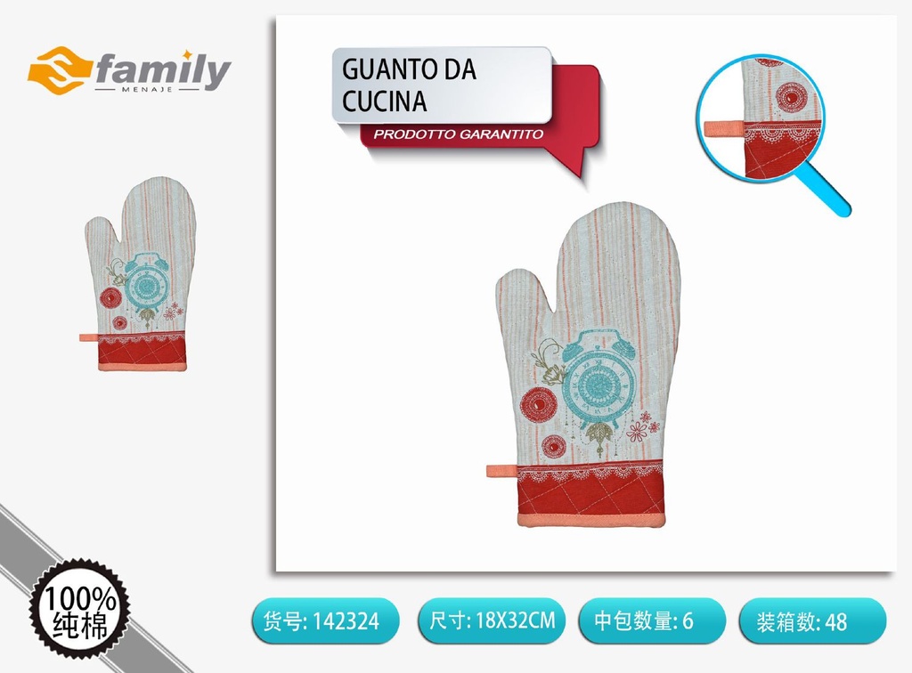 Guante de cocina anti-calor 18x32 cm - Accesorios de cocina y utensilios