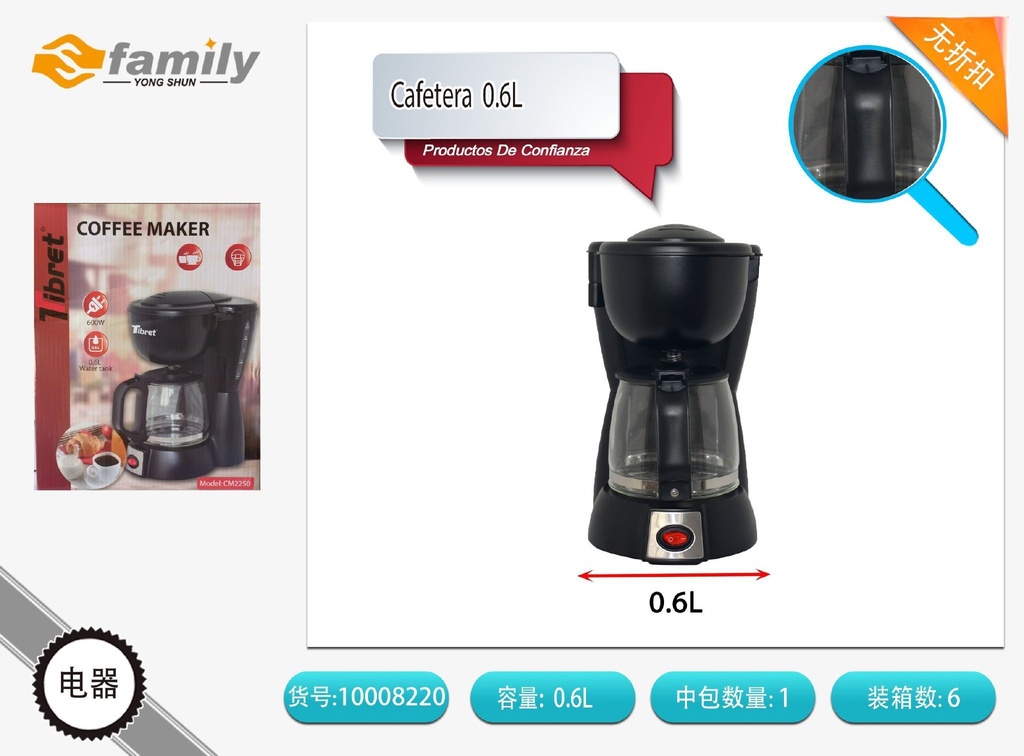 Cafetera 0.6L - Electrodomésticos pequeños y cafeteras