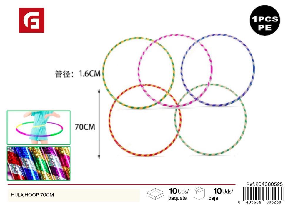 Hula hoop 70 cm - Juguetes deportivos