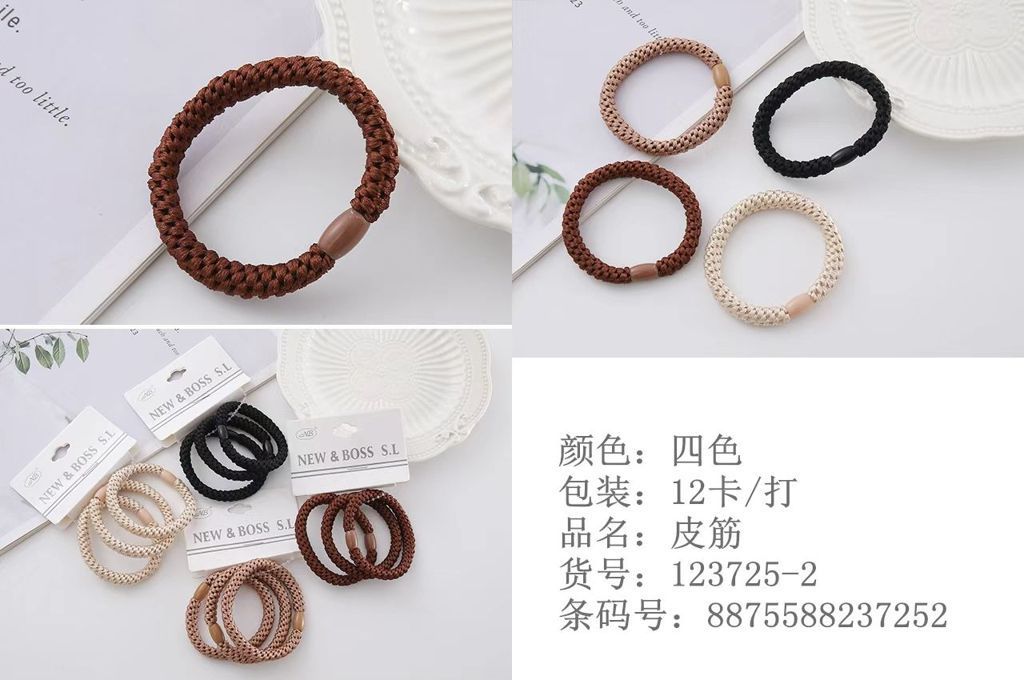 Goma de pelo 12 unidades - Accesorios de peinado y diademas