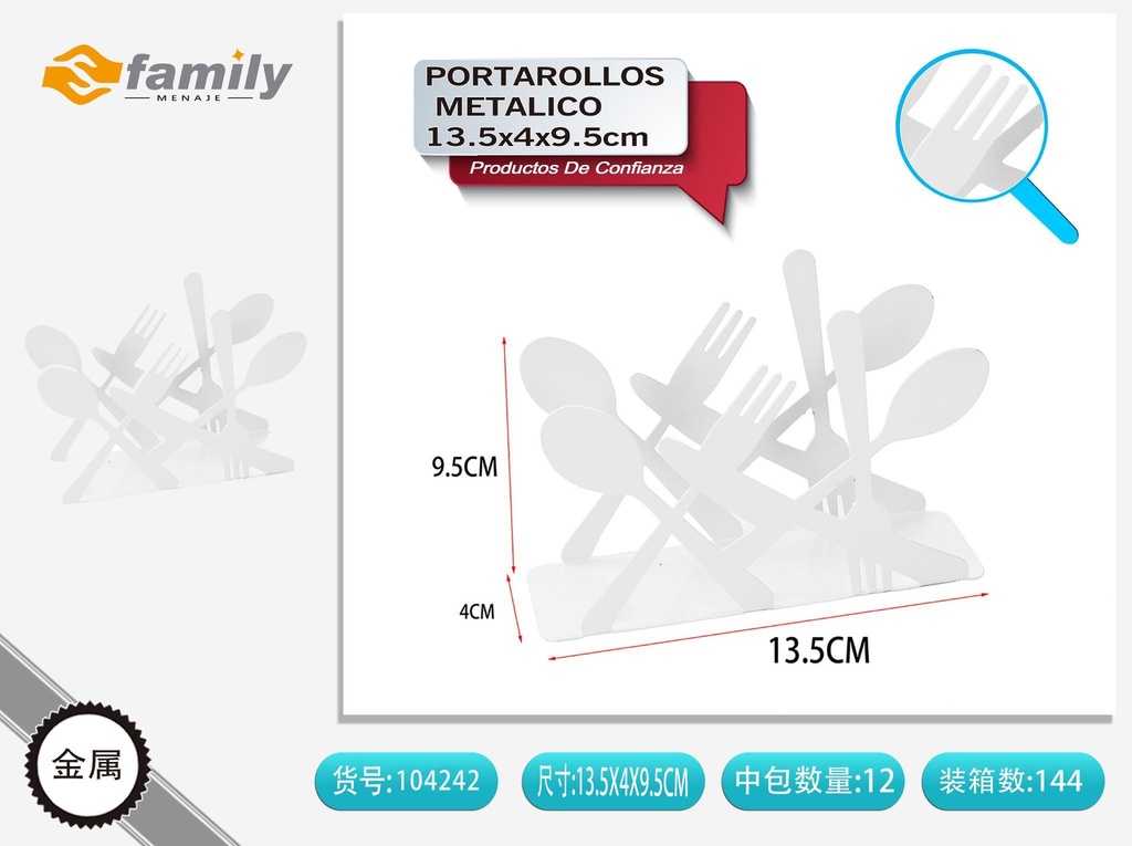 Servilletero metálico blanco 13.5x4x9.5cm - Utensilios de cocina y organizadores