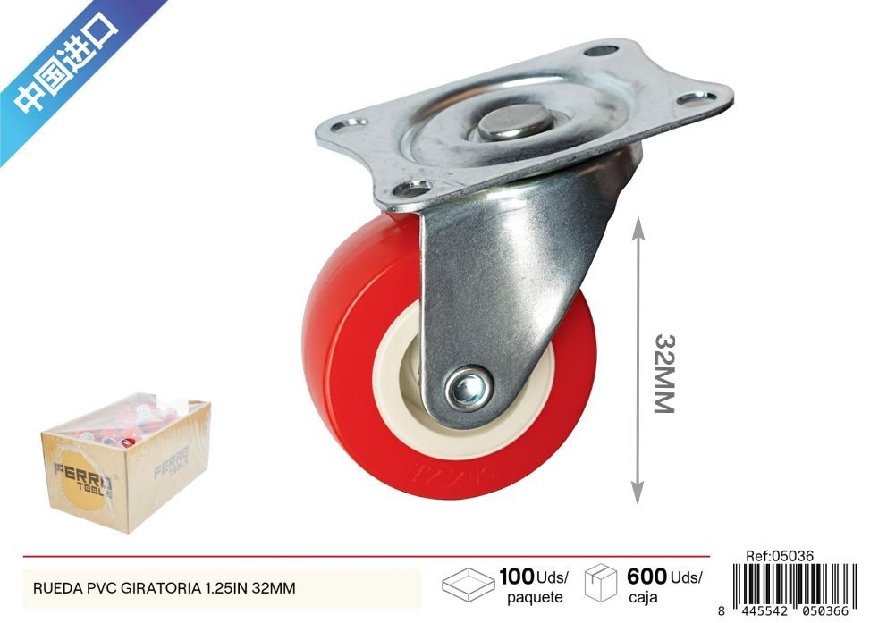 Rueda giratoria de PVC 1.25 pulgadas (32 mm) - Accesorios de ferretería