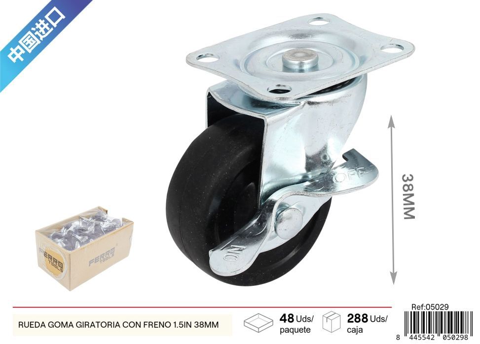 Rueda de goma giratoria con freno 1.5 pulgadas (38 mm) - Accesorios de ferretería