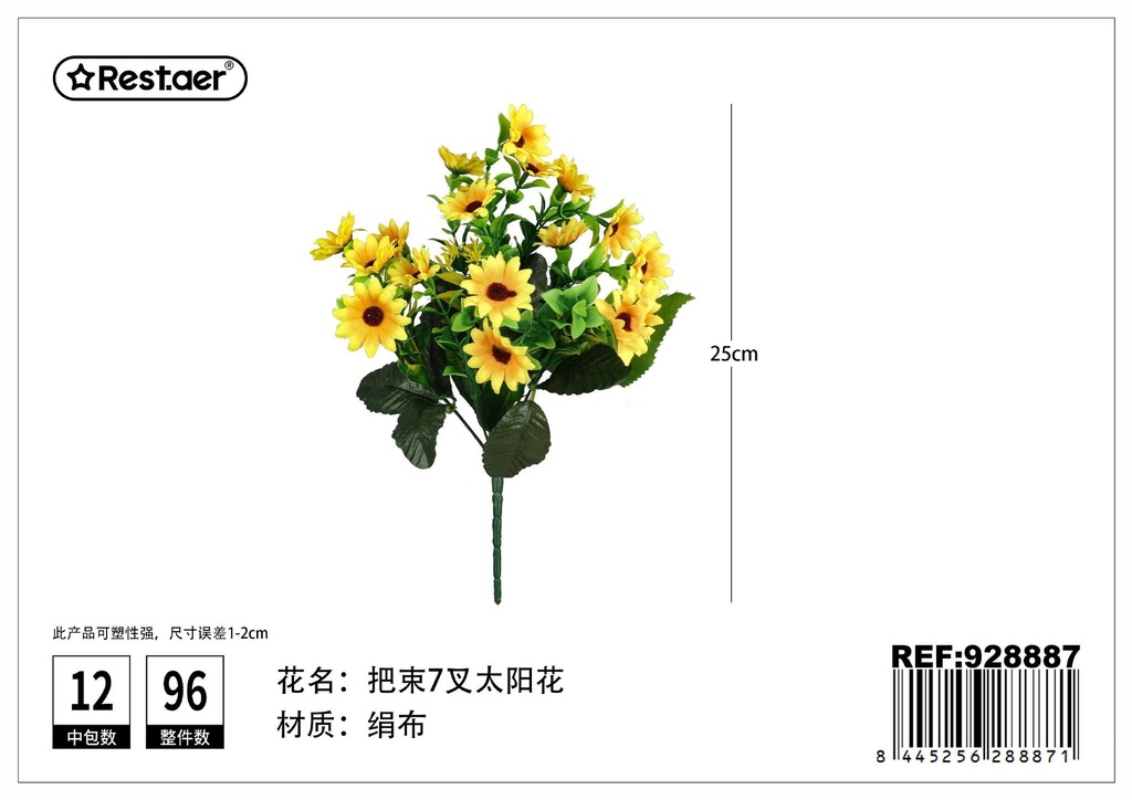 Ramos de girasoles con siete ramas 25cm - Flores de decoración artificial