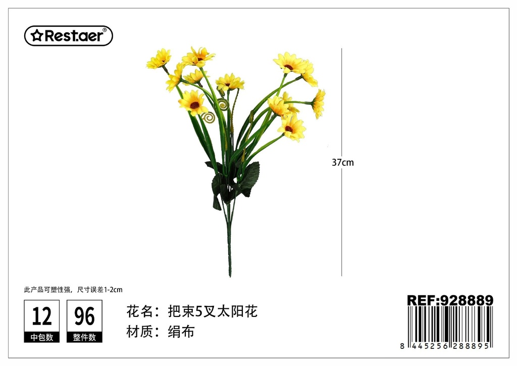 Ramos de girasoles con cinco ramas 37cm - Flores de decoración artificial