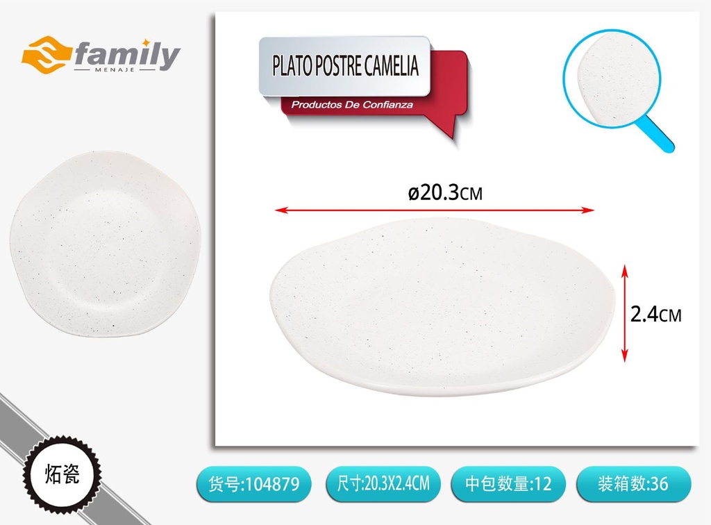 Plato de postre blanco mate de forma irregular 20.3*2.4 cm - Cerámica y vajilla