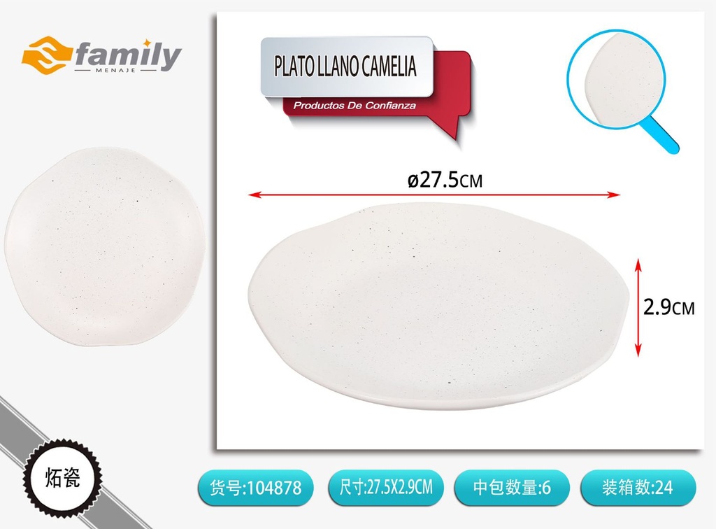 Plato llano blanco mate de forma irregular 27.5*2.9 cm - Cerámica y vajilla