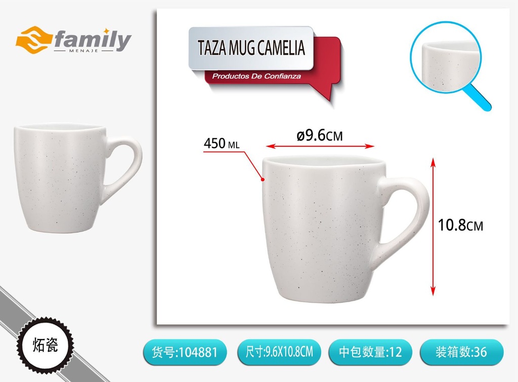 Taza mug blanca mate de forma irregular 9.6*10.8 cm 450ml - Cerámica y vajilla