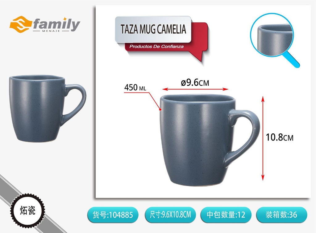 Taza mug azul mate de forma irregular 9.6*10.8 cm 450ml - Cerámica y vajilla