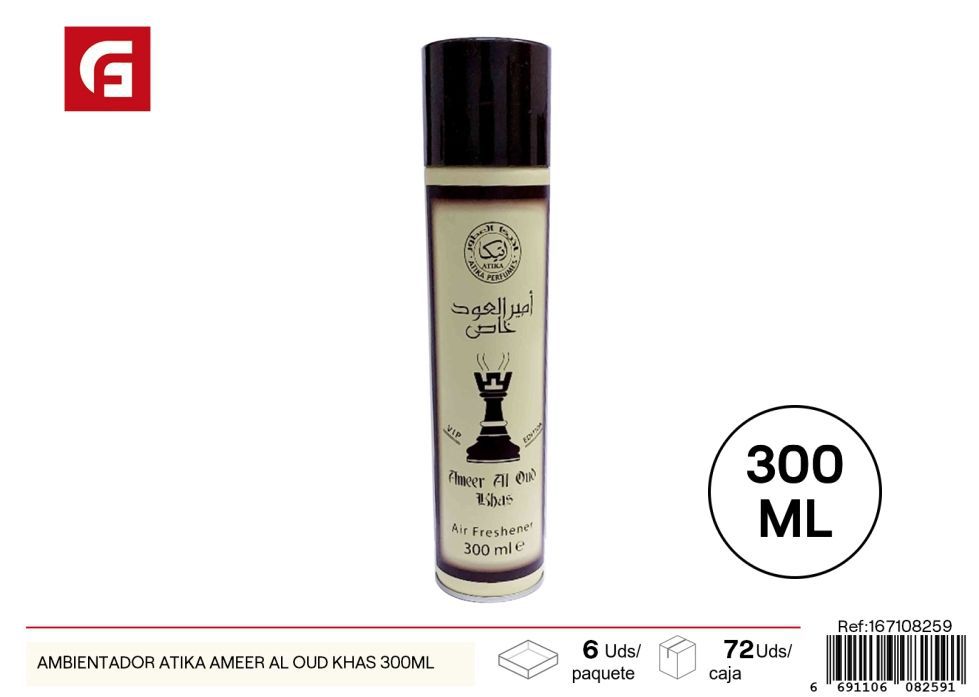 Ambientador Atika Ameer Al Oud Khas 300 ml - Aromatizantes de ambiente
