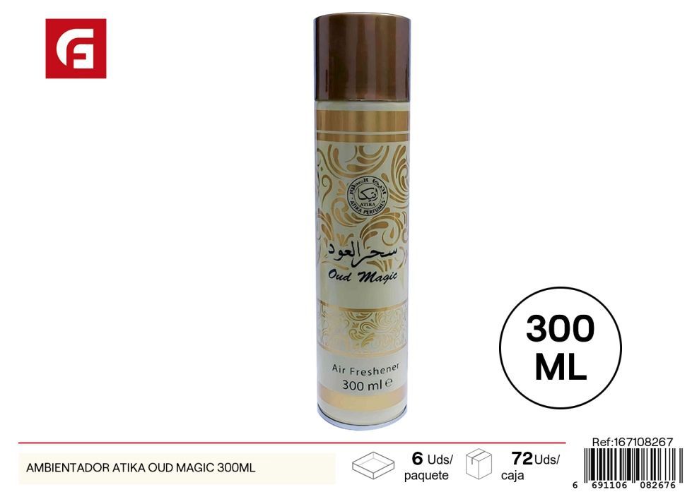  Ambientador Atika Oud Magic 300ml - Aromatizantes para el hogar