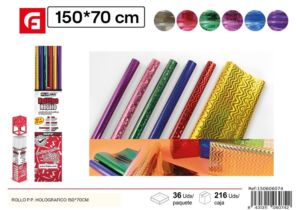 Papel regalo reciclado holográfico 150*70 cm - Papelería de regalo significativa