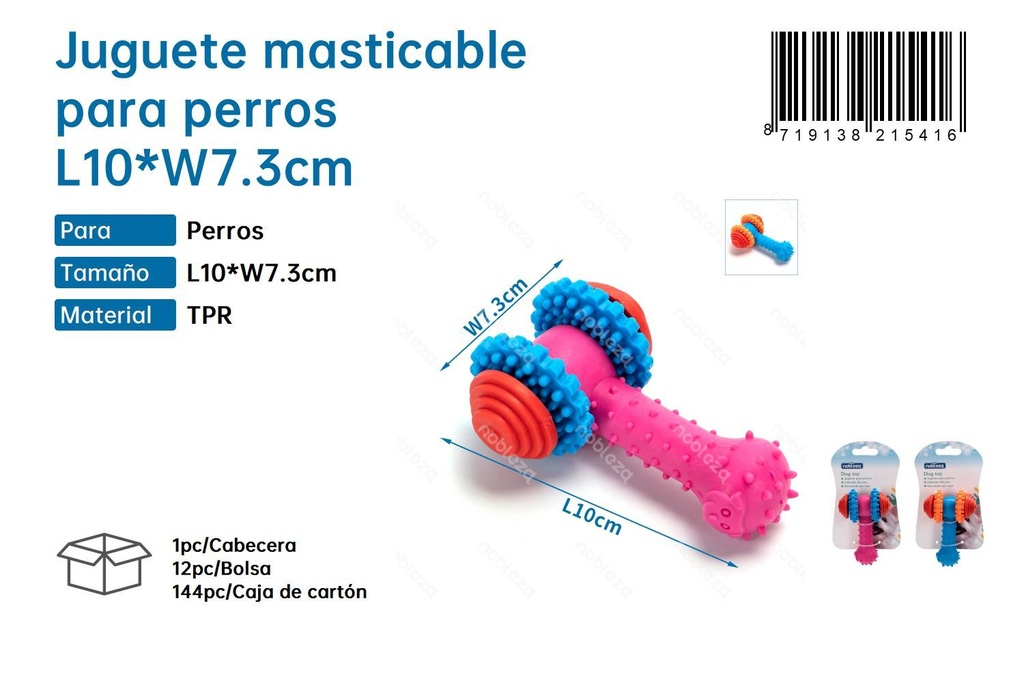 Juguete para morder de perro  L10*W7.3CM - Juguetes de goma y cuidados de salud 