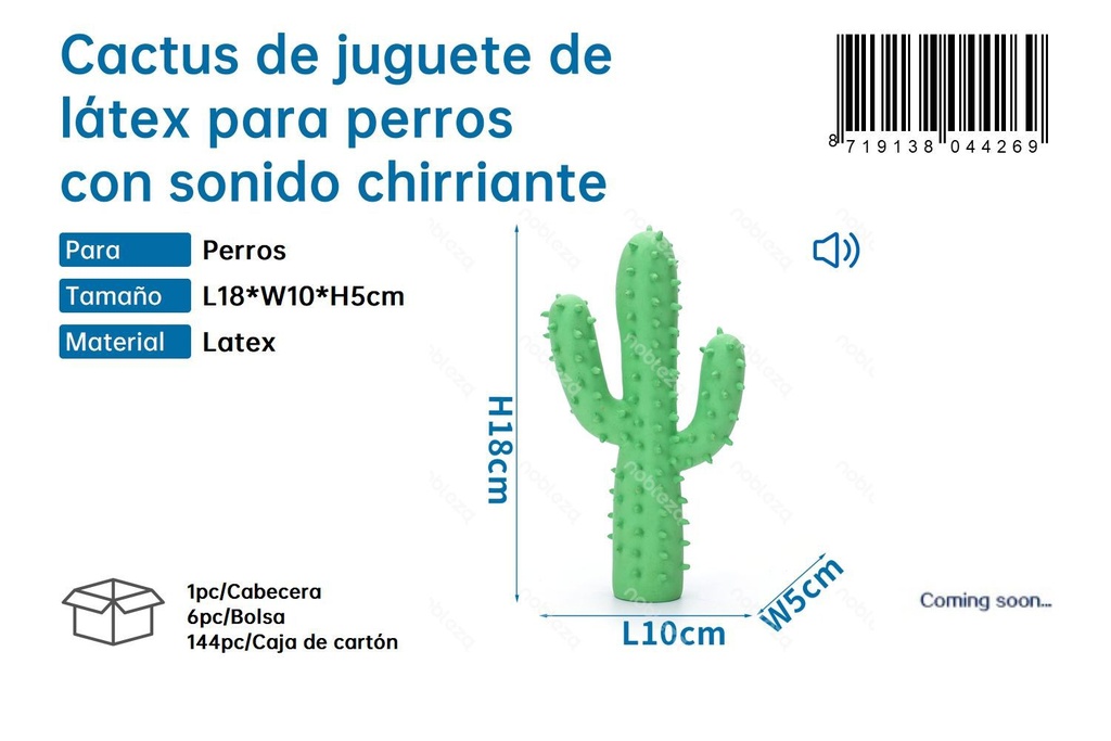 Cactus de juguete de látex para perros con sonido chirriante - Productos texturizados para perros 