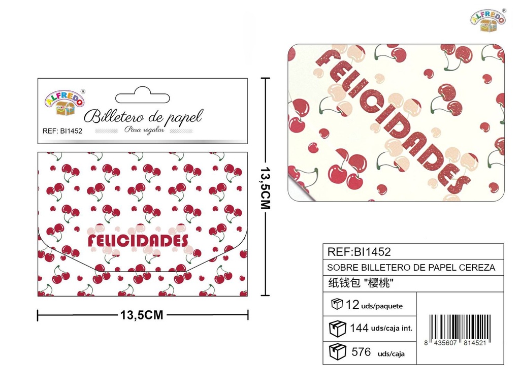 Sobre billetero de papel cereza 13,5x13,5 cm - Accesorios de papelería y regalos temáticos