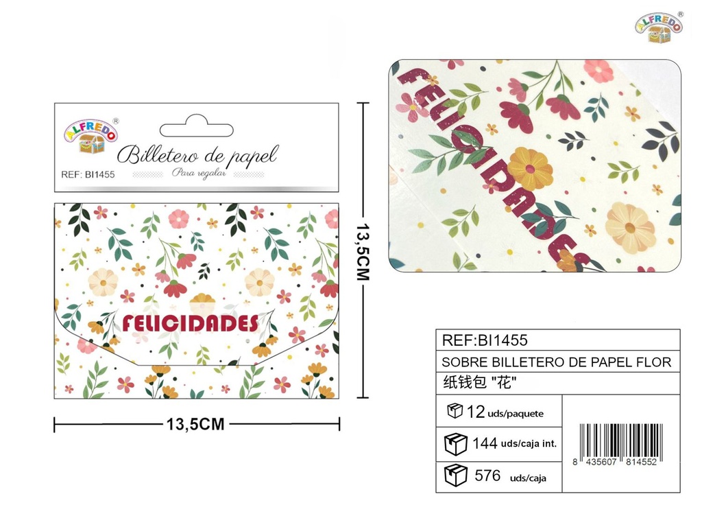 Sobre billetero de papel flor 13,5x13,5 cm - Tarjetas y envolturas con diseño floral