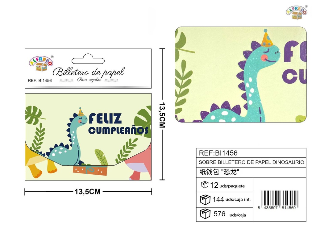 Sobre billetero de papel dinosaurio 13,5x13,5 cm - Accesorios de cumpleaños temáticos