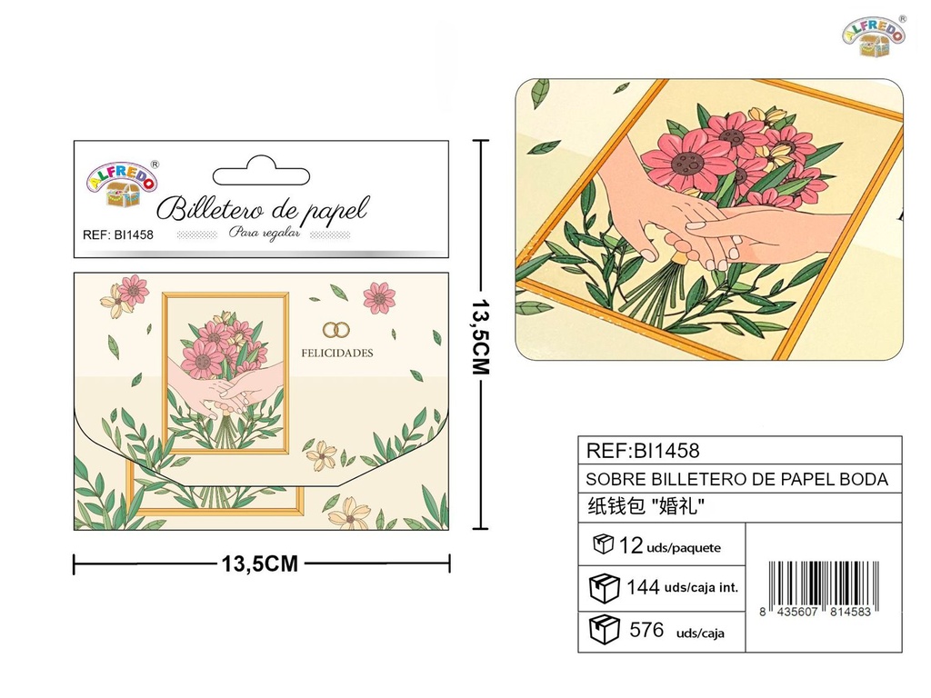 Sobre billetero de papel boda 13,5x13,5 cm - Accesorios de papelería para bodas