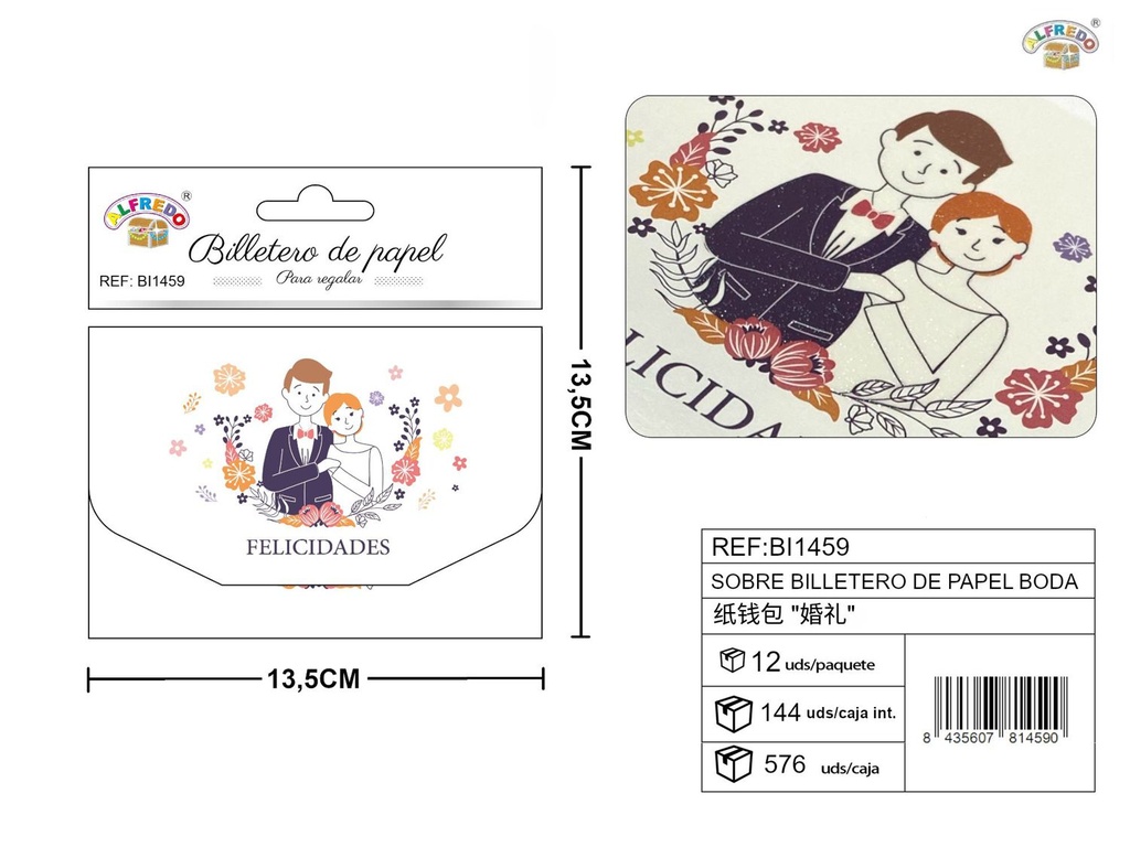 Sobre billetero de papel boda 13,5x13,5 cm - Artículos de fiesta y celebraciones nupciales