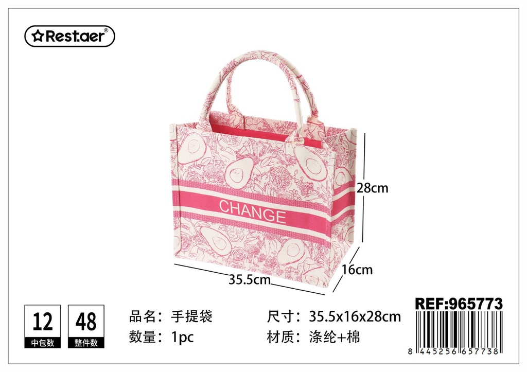 Bolsa multiusos de tela de algodón - Accesorios de hogar y compra